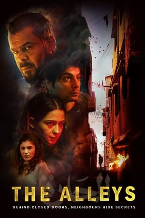 The Alleys 2021 Hindi Dual Audio HDRip 720p – 480p